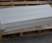 本色超高分子量聚乙烯板材純料加工生產(chǎn)