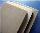 進(jìn)口全新料PA66尼龍板廠家價格