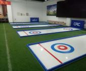 校園冰雪 仿真冰壺賽道，仿真冰壺賽道價(jià)格廠家優(yōu)惠