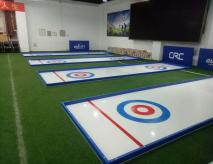 校園冰雪 仿真冰壺賽道，仿真冰壺賽道價(jià)格廠(chǎng)家優(yōu)惠